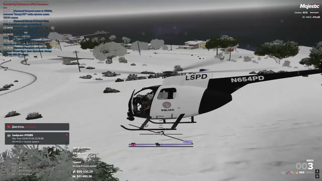 Хевик в руки и в пд (Папа Fortuna812)