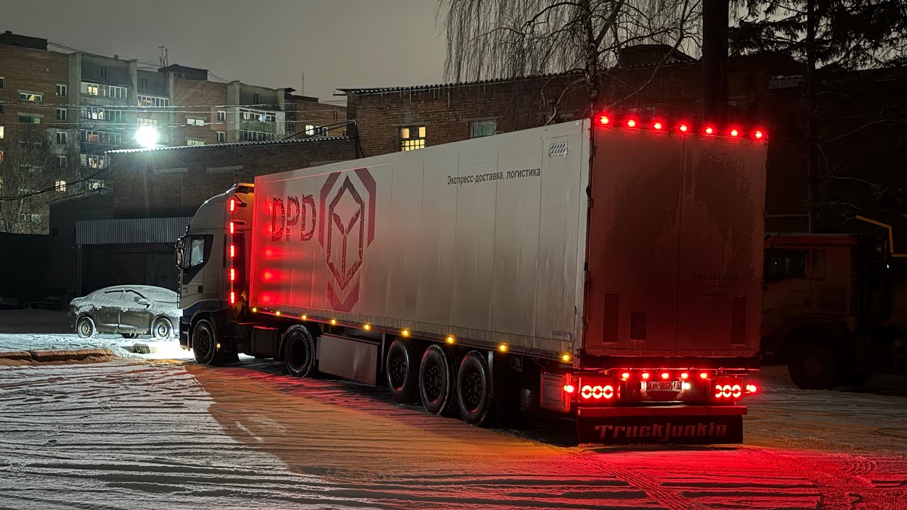 Усилил портал прицепа. Продал красного китайца. Рейс на Россошь