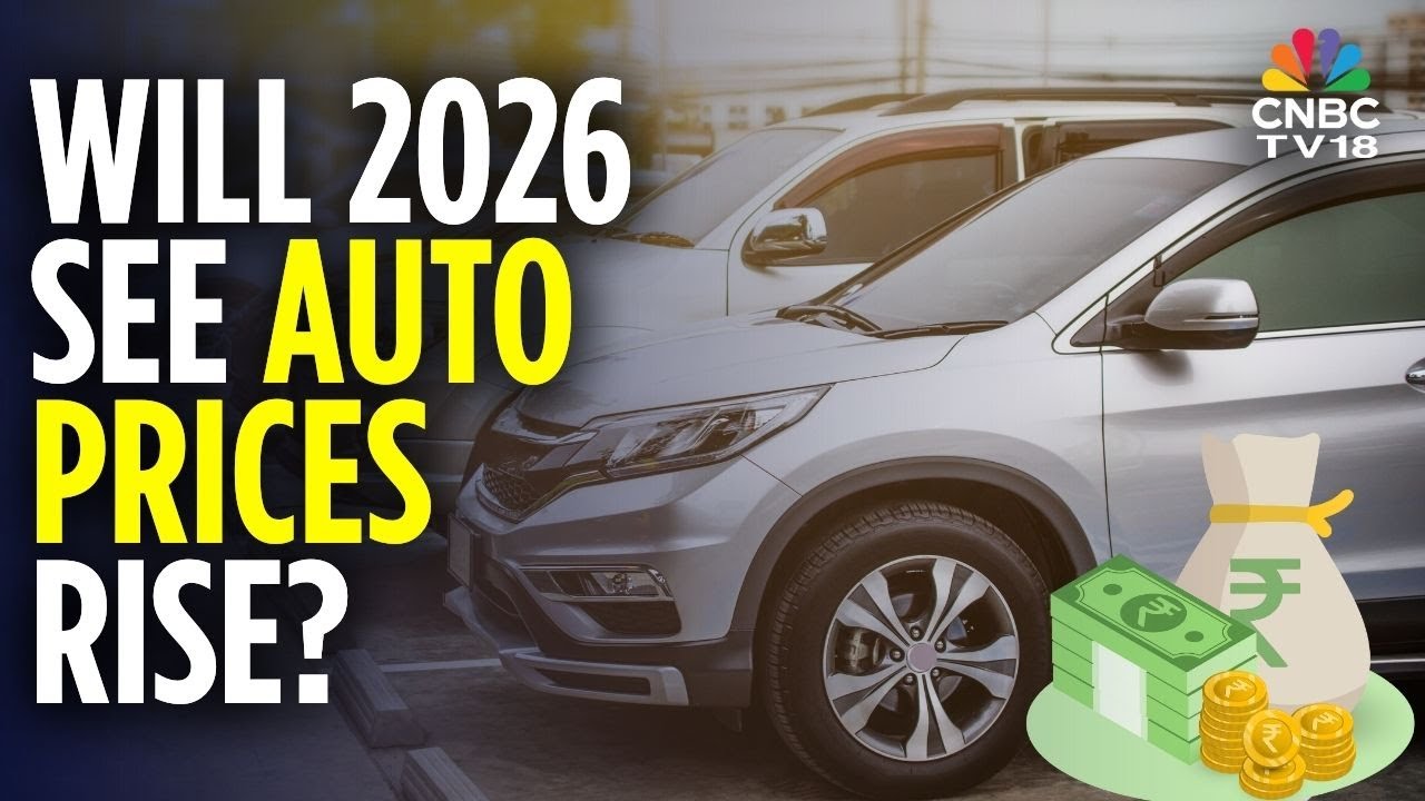 Планируете купить автомобиль? В 2026 году цены на автомобили могут резко вырасти | N18V | CNBC TV18