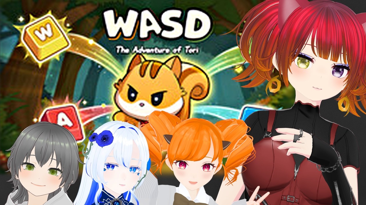 【WASD : トリの冒険 】ひさびさにはぐめりで協力ゲームすんね♡【#生配信 】# はぐめり