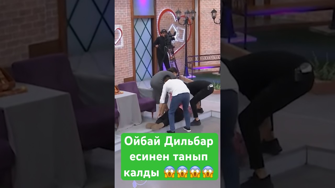 Баари жаксы болса екен #1bolayiq #косылайык #birbolayiq #бирболайык #актив #арген #аружан