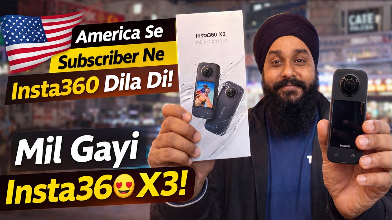 America Se Gift Aayi Insta360 X3 😍📦