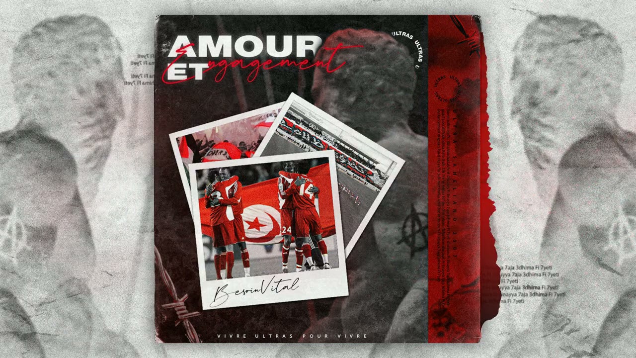 Ultras Saheliano - Amour et Engagement [INTRO]