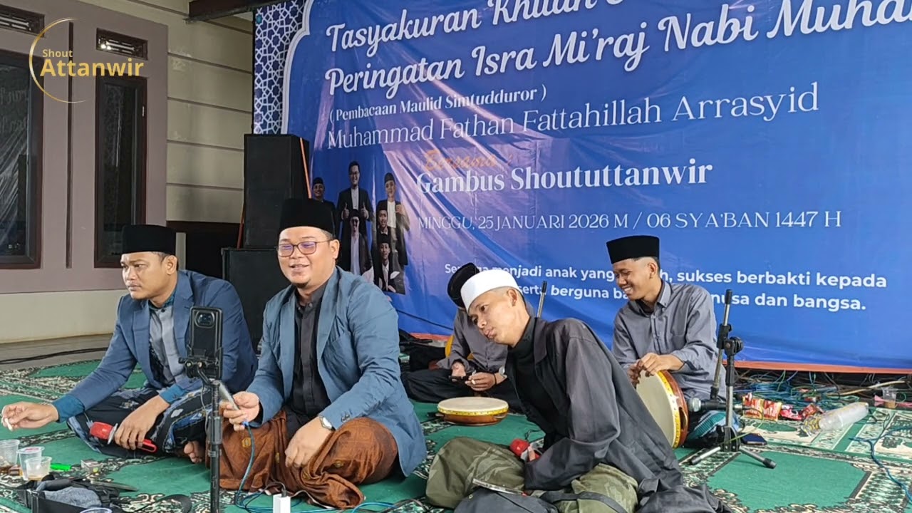 BIROSULILLAH VERSI MIFTAH FARIDL COVER SHOUT ATTANWIR 