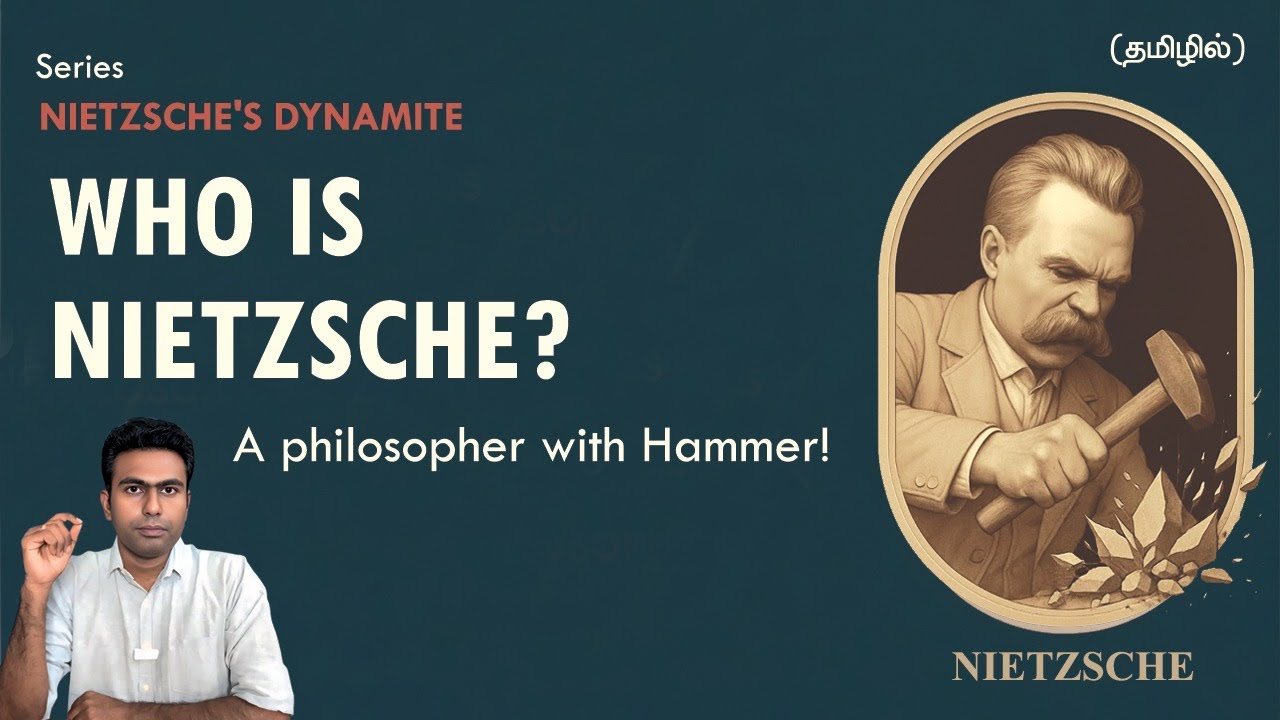 Who Was Nietzsche? - Genius. Rebel. Broken | Tamil |