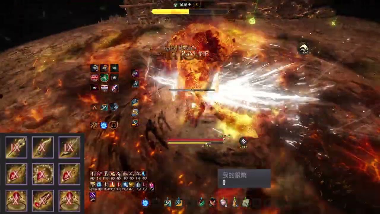 黑色沙漠 繼承武士 十災鬼金豬王 1分48 Black Desert / Succession Musa / Calamity 10 Golden Pig King / 1:48