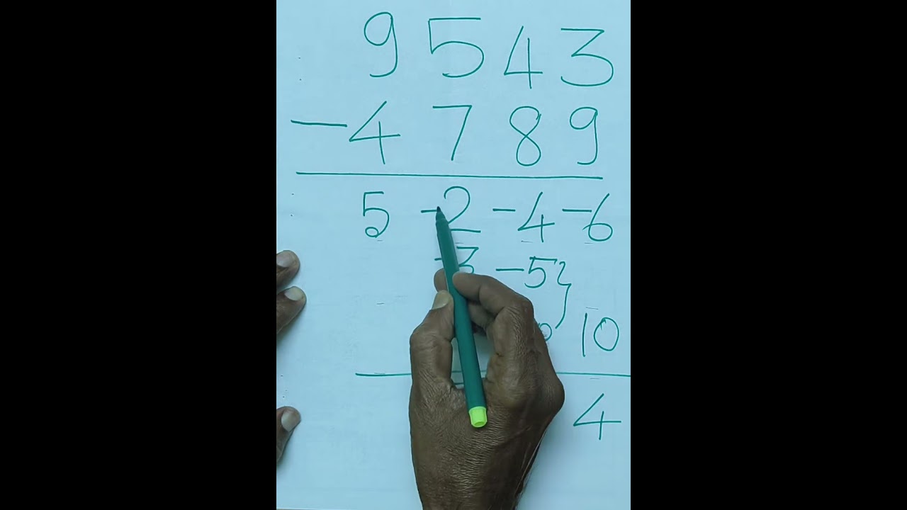 SUBTRACTION SHORT 