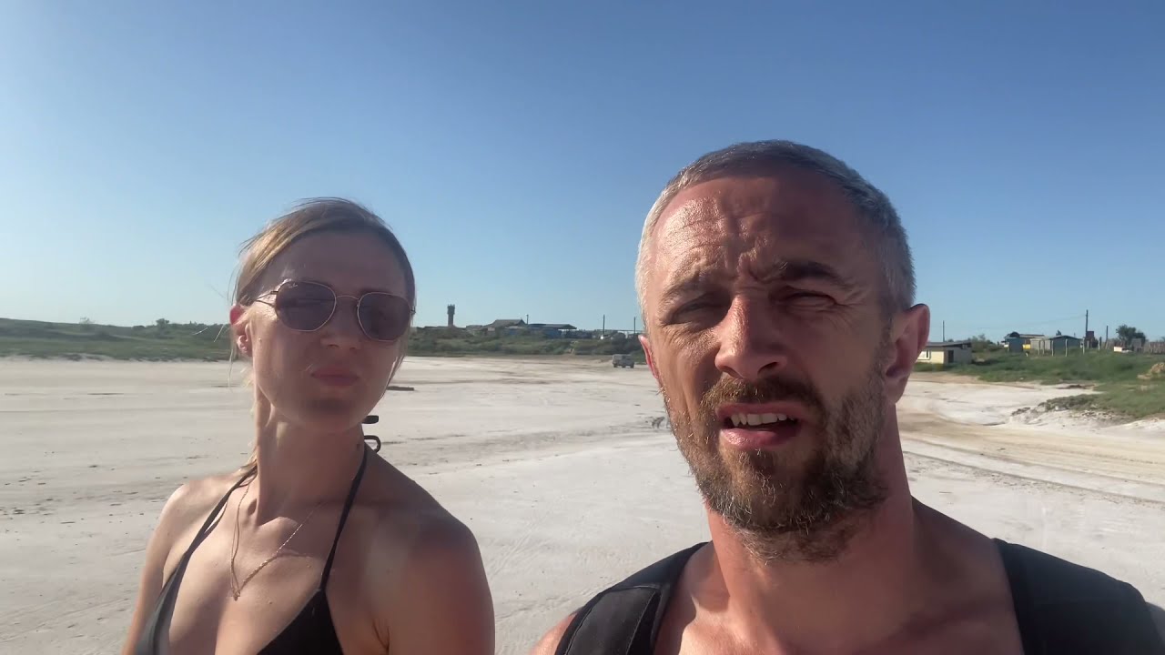 Реальный Баскунчак 2021