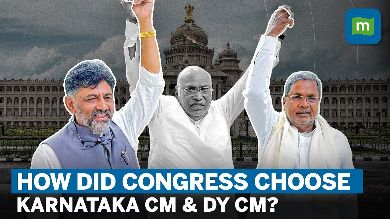 Siddaramaiah Is The New CM | How Did He Become Karnataka CM? Congress Makes DKS Deputy CM