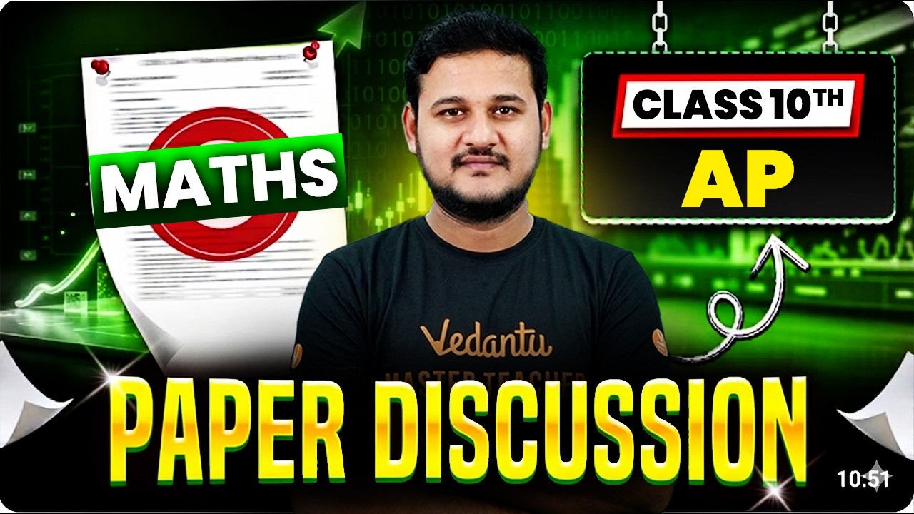 Maths Paper discussion  | ap class 10 | final exam  | SSC 2026 Krishna Sir