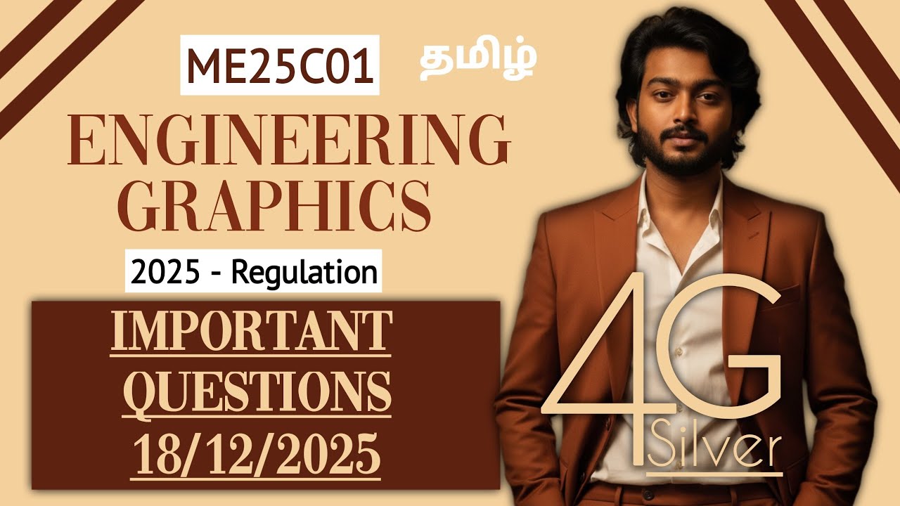 Engineering Graphics Important Questions | ME25C01 | 2025 Regulation | New Syllabus 18/12/2025 Exam