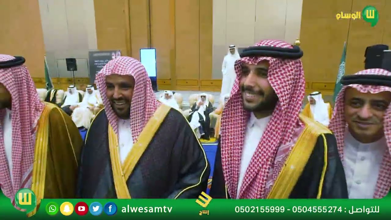 حفل زواج السيد علي بن هاشم علي الفقيه الوليدي الشهري الجزء الأول
