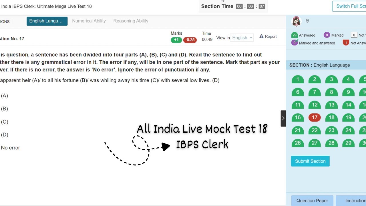 Testbook IBPS Clerk Live Mock Test 18📚🖊️