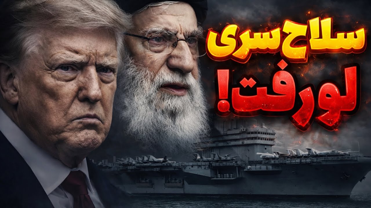 ایران رسماً کور می‌شود؟ رونمایی از غول EA-37B؛ سلاحی که رادارها را خفه می‌کند!