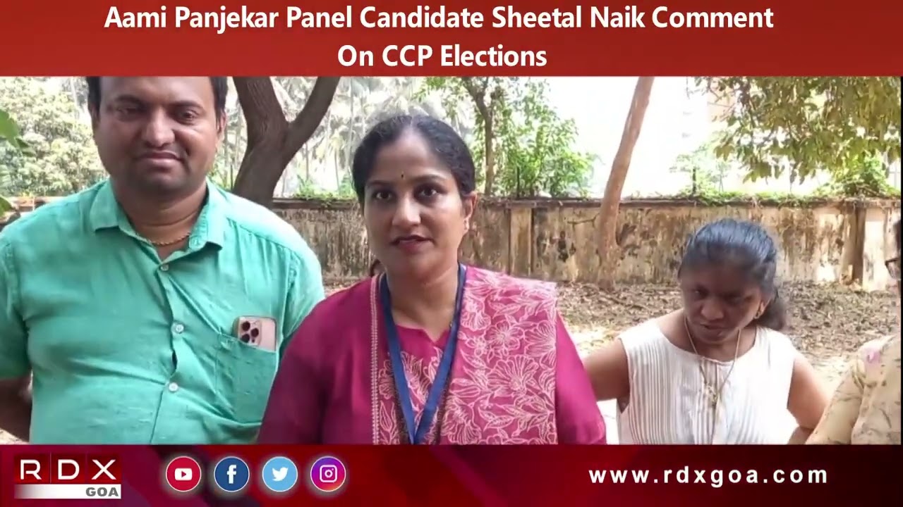 Aami Panjekar Panel Candidate Sheetal Naik Comment On CCP Elections