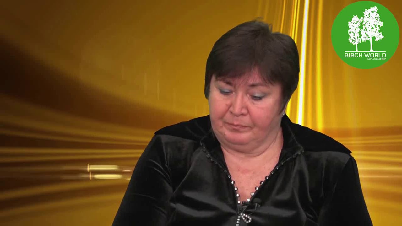 Борьба с вирусом, береза