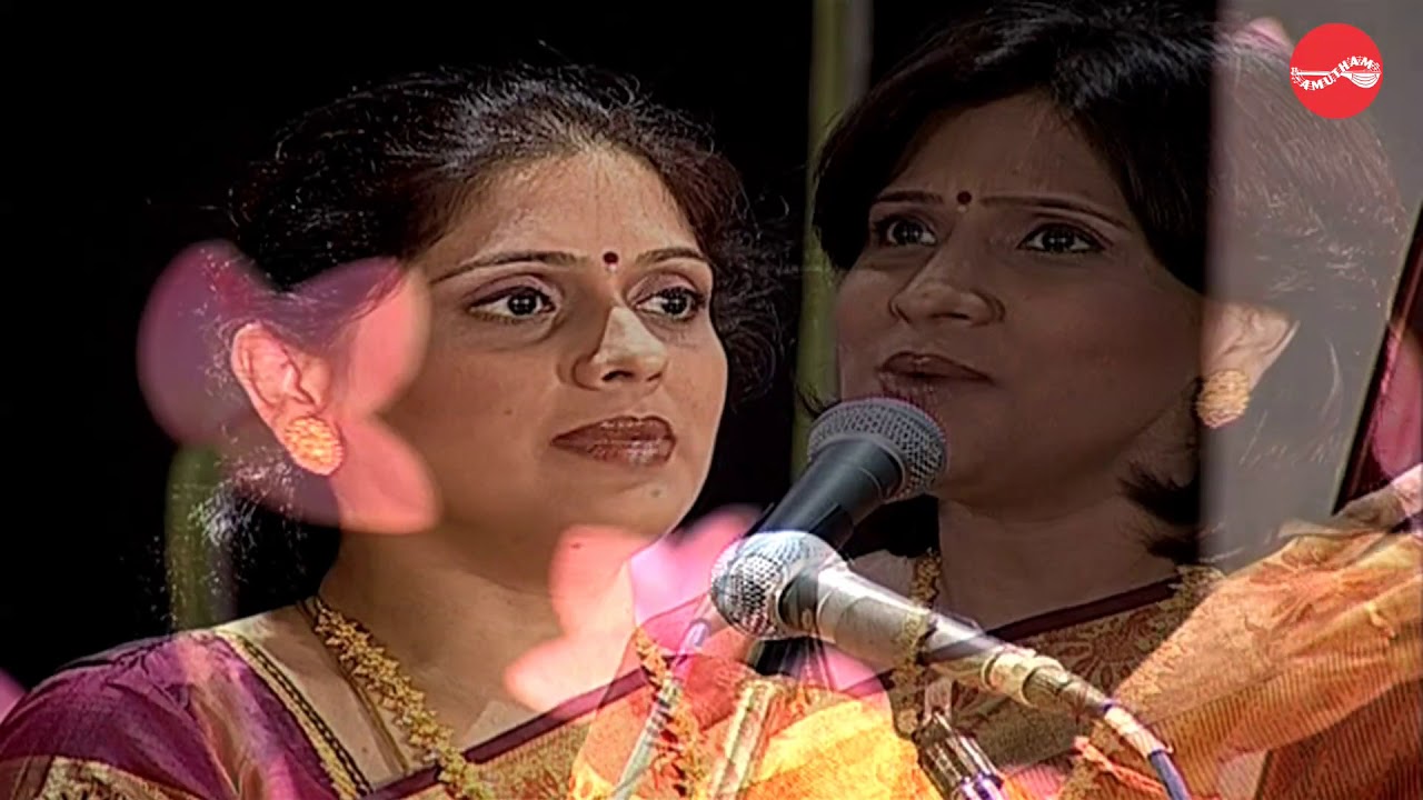 Annamacharaya Krithis  - Priya Sisters (Full Concert)