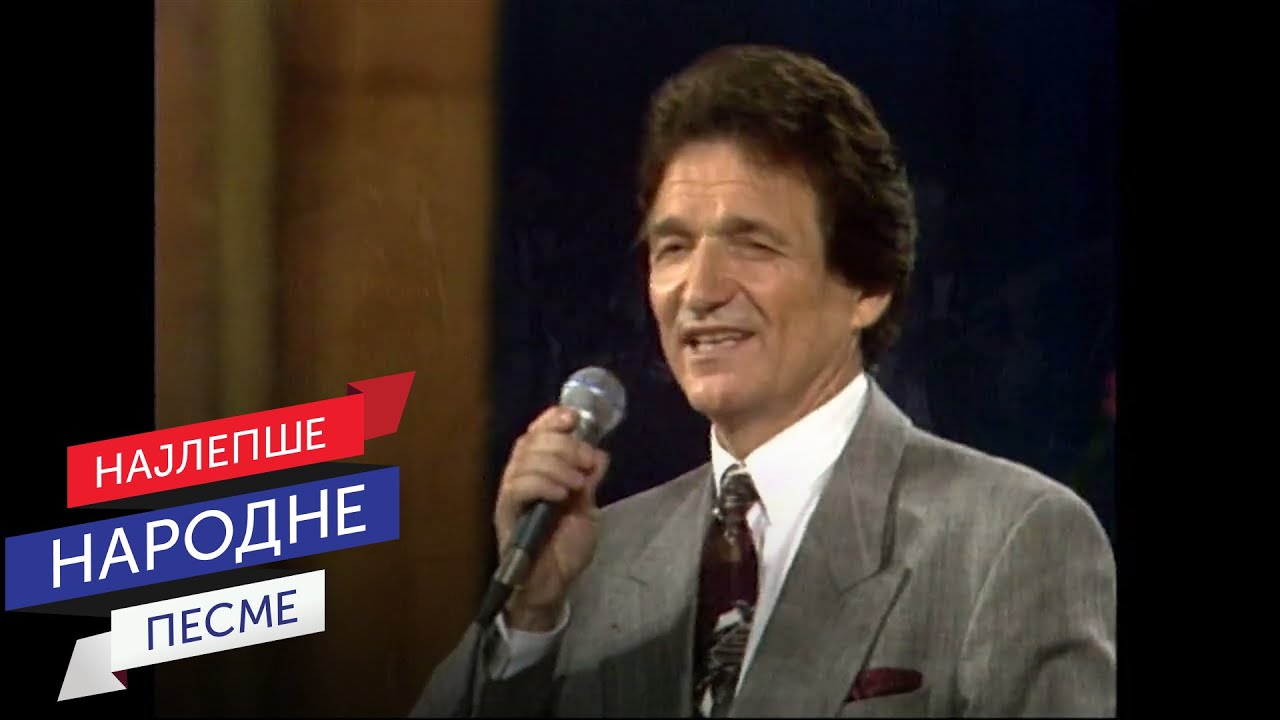 Nedeljko Bilkić - Kad umoran budem pao (Dom sindikata 1996. Live)