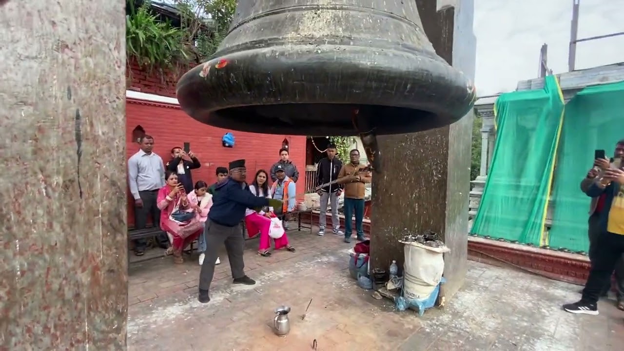 Bashantapur ko Big Bell 🔔 