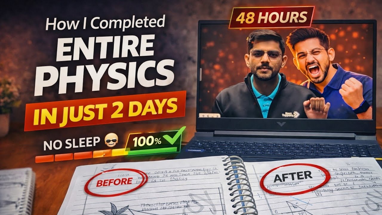 How I Completed 100% Physics in Just 2 Days 💀 | Class 12 Boards 2026 #cbse
