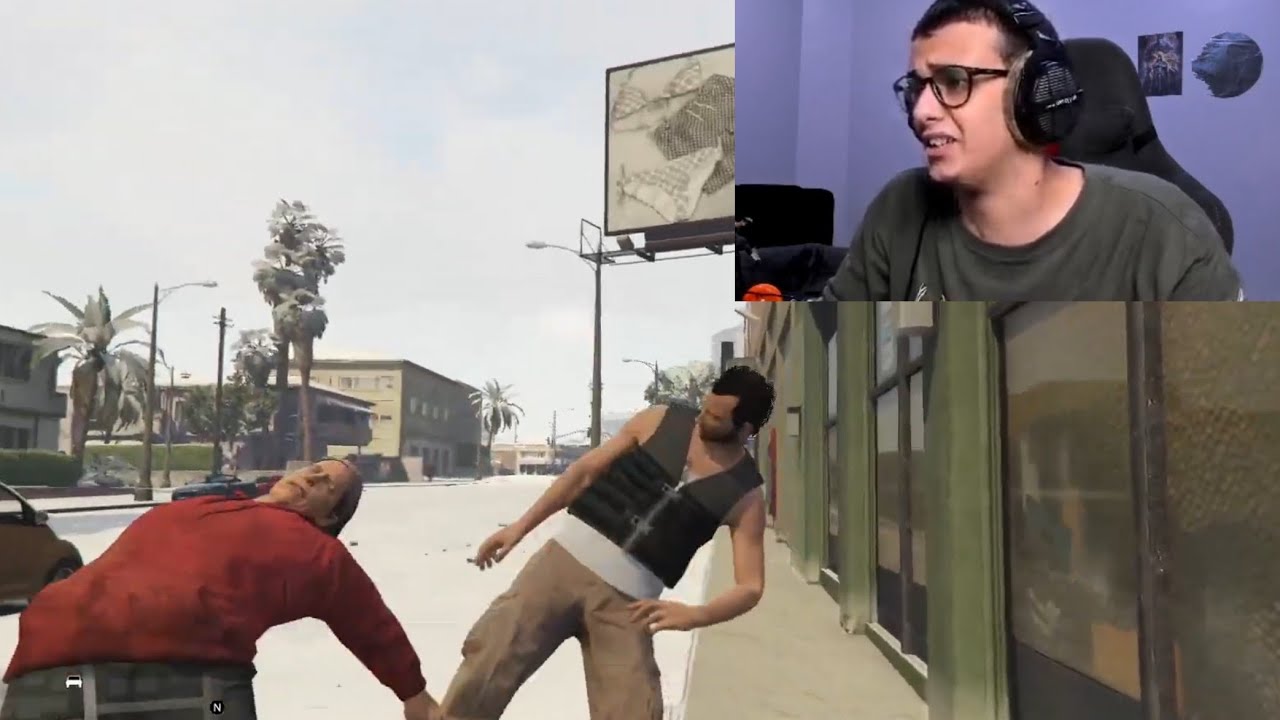 فوضى