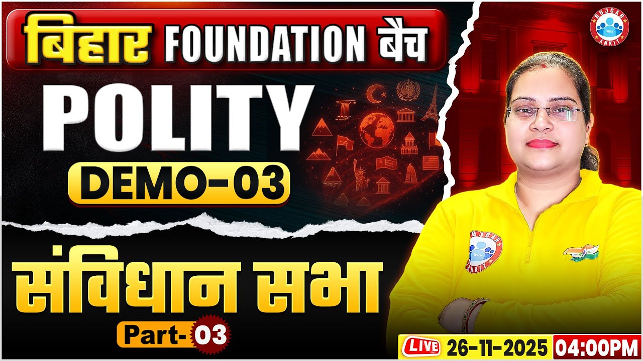 Bihar Foundation Batch 2025 | Polity : संविधान सभा Part 03 | Polity Demo 03 By Parul Ma'am