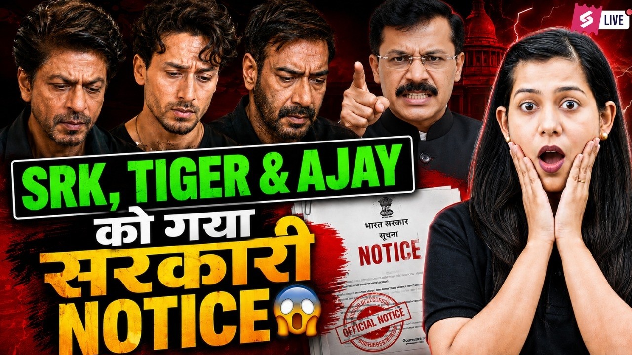 Official Notice to SRK, Tiger & Ajay | Tukaram Mundhe Latest News | Burning Affairs by Krati Mam