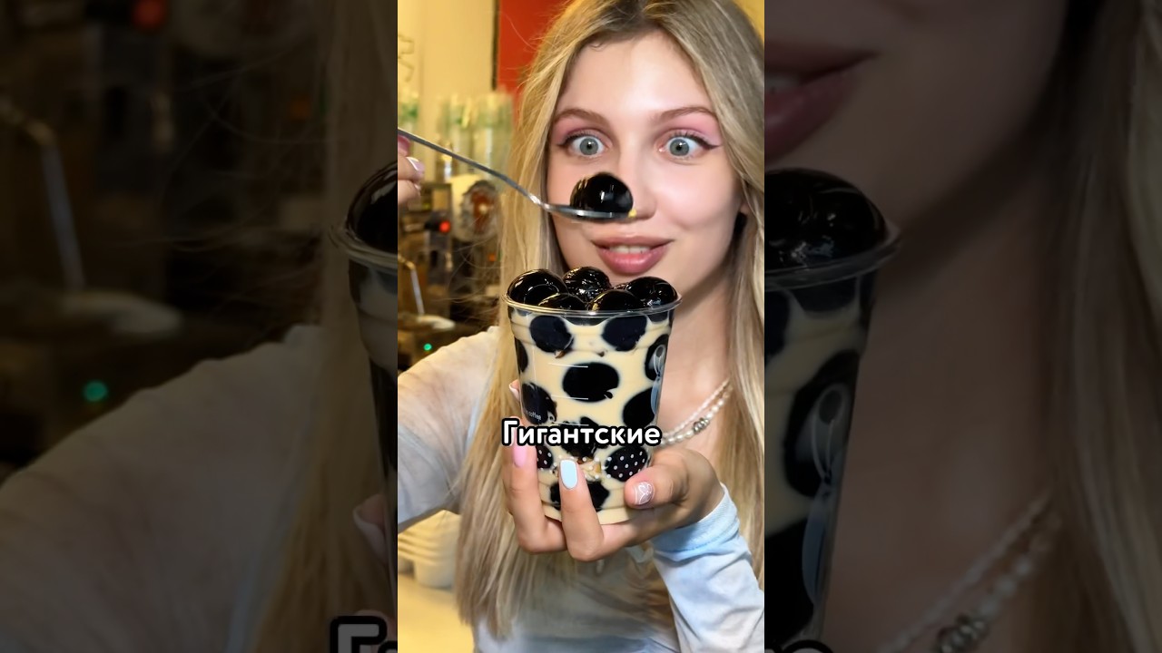 😳 пробую самые СТРАННЫЕ десерты в мире #настя