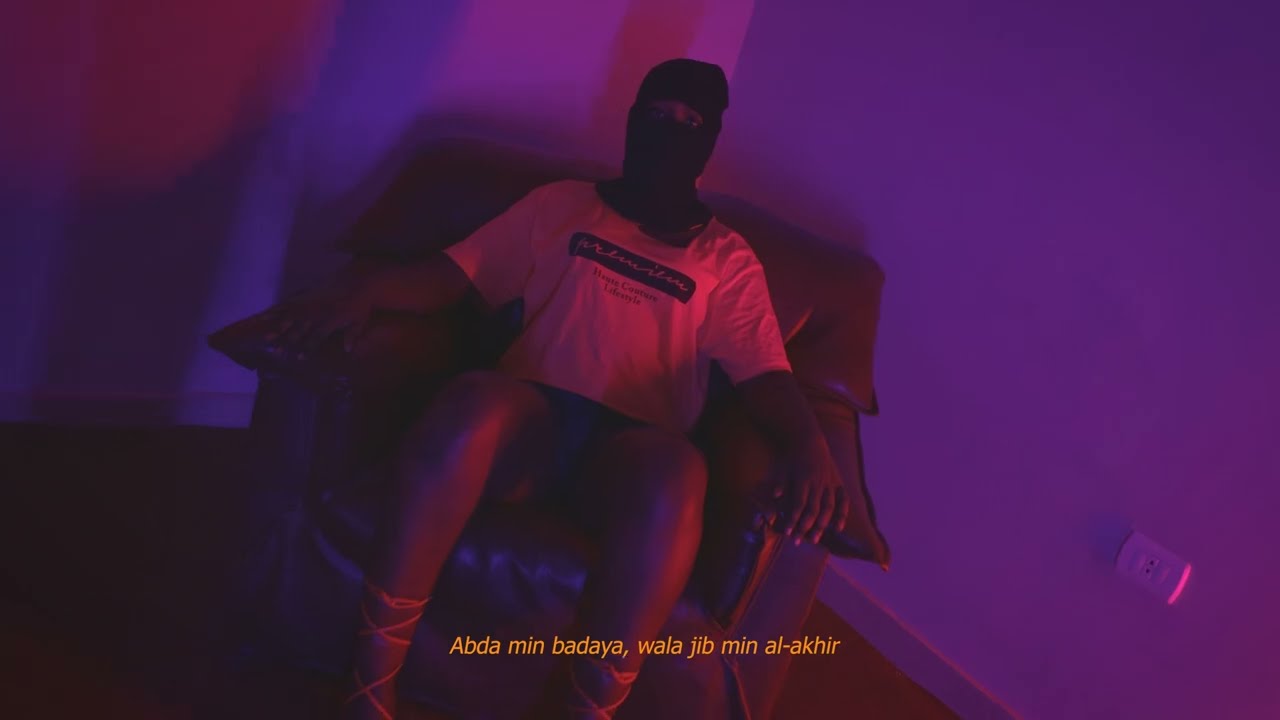 King Juba -  I'm The King (Official video)