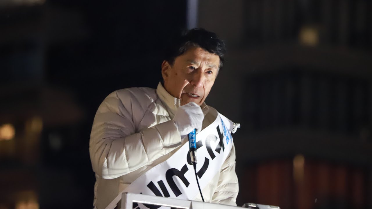 さいとう健 第51回衆議院議員総選挙最終演説