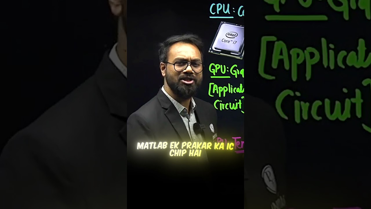 How TPU is different from CPU and GPU 🤔 #PW #Shorts #UPSC