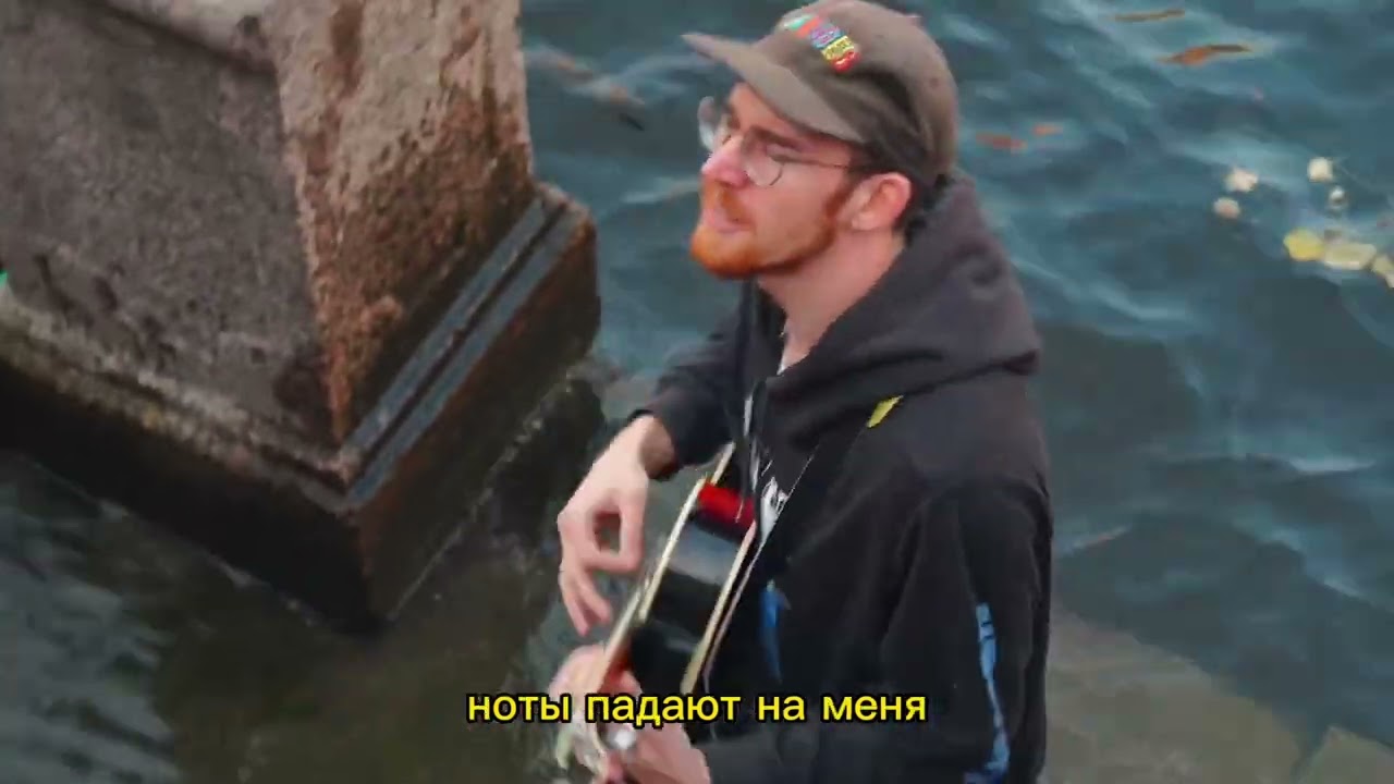 T.Gosha - приглашение на Ленинградские Мосты (26.08.23)