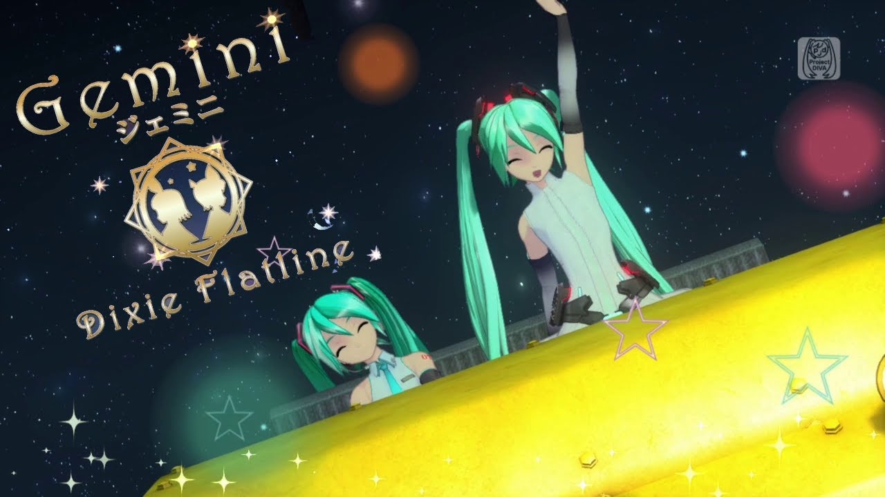 Hatsune Miku V4X - Gemini / ジェミニ (VOCALOID cover)
