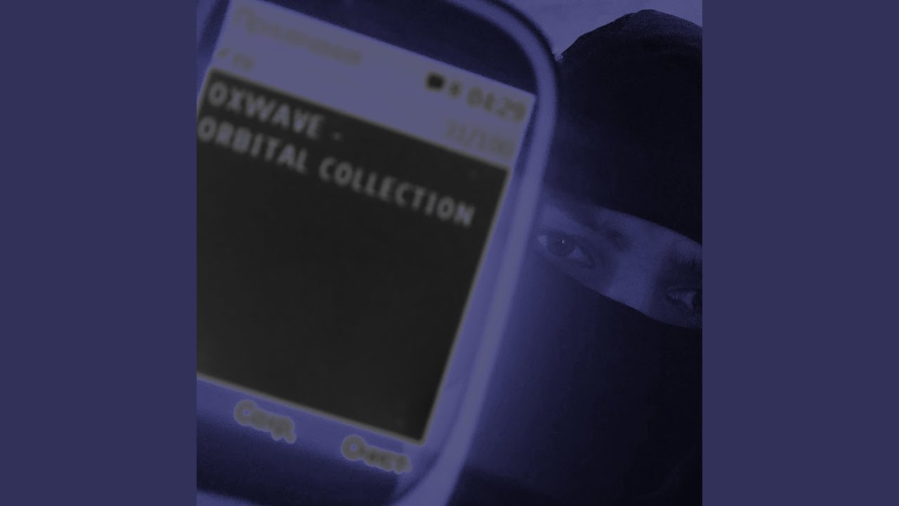 Artifacts