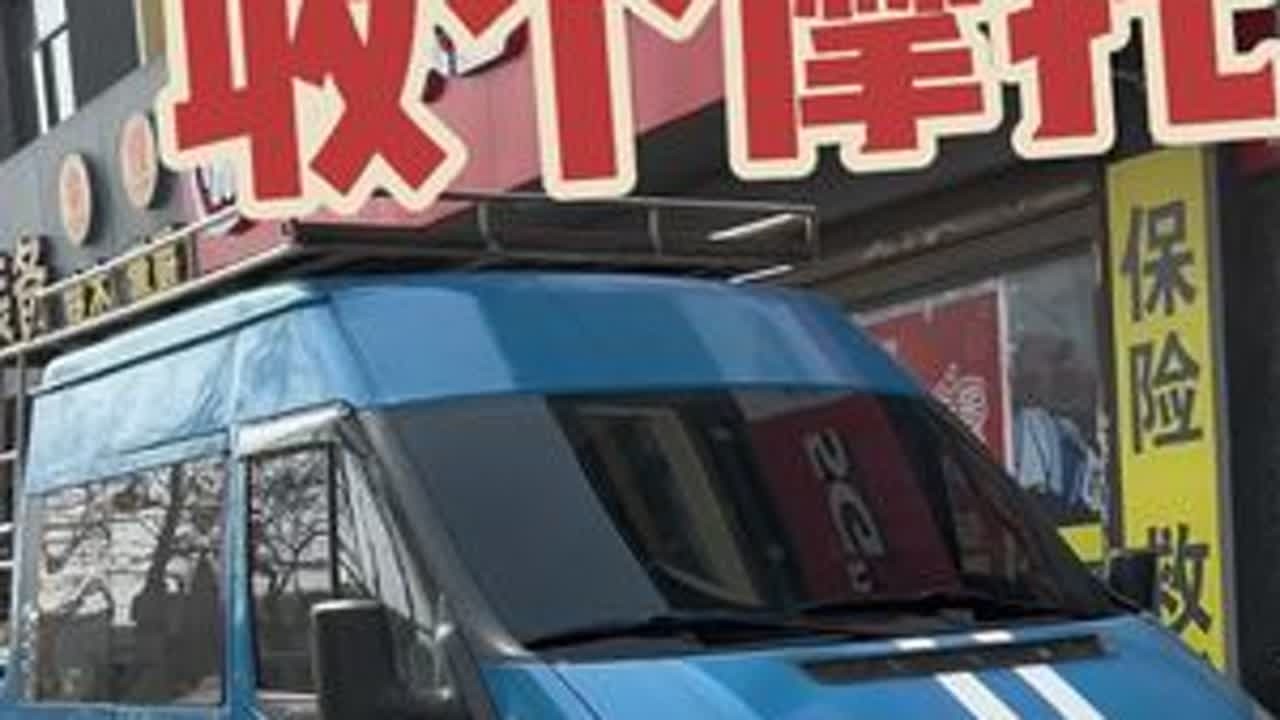 接个大活，重庆到襄阳收摩托，约好了的铃木DL1000所述不符，机缘巧合收了台精品DL650。#DL650 #dl1000 #铃木摩托车 #新世代全顺 #福特全顺