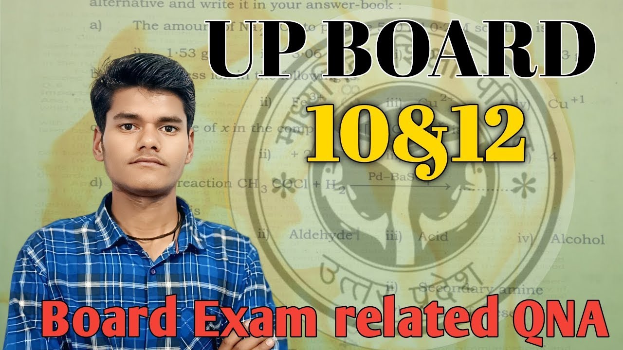 UP BOARD Related QNA by Akash Sir