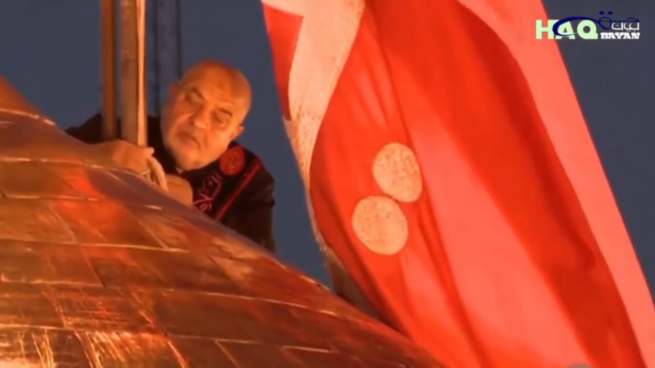 LIVE🔴from karbala Muharram 1444/2022 | flag changing ceremony |
