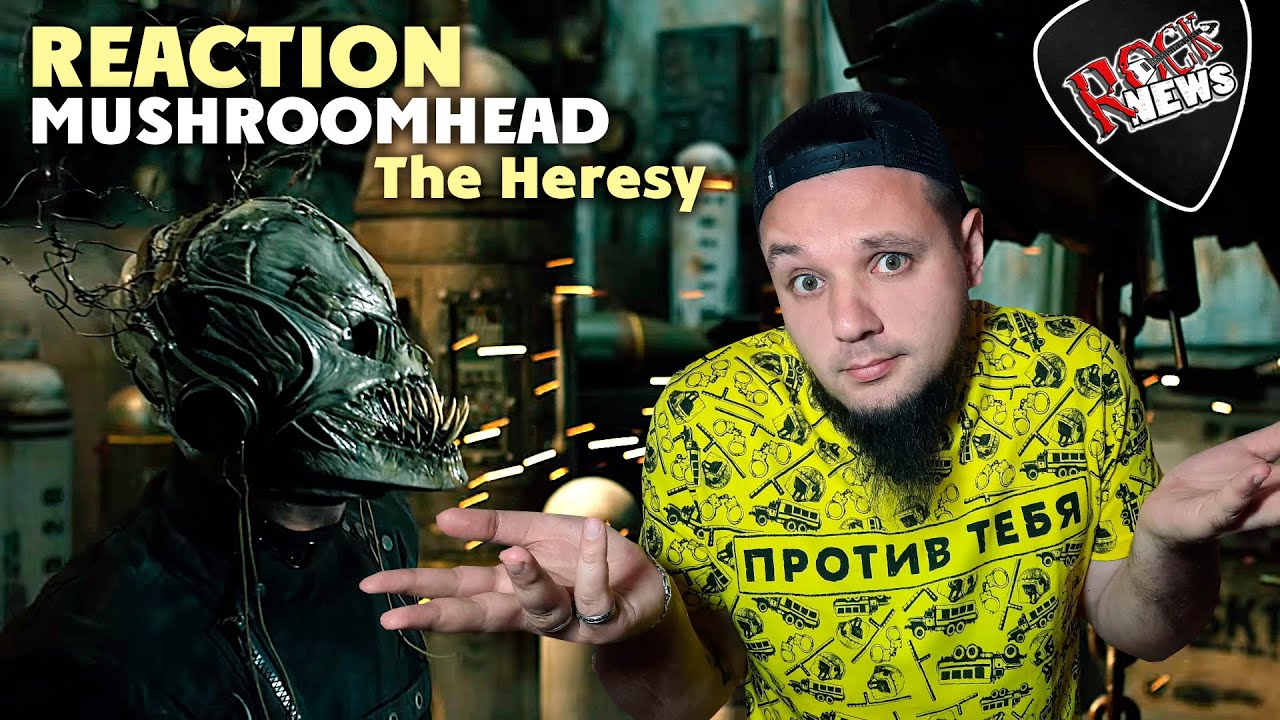 MUSHROOMHEAD - The Heresy REACTION / ОБЗОР / первый просмотр