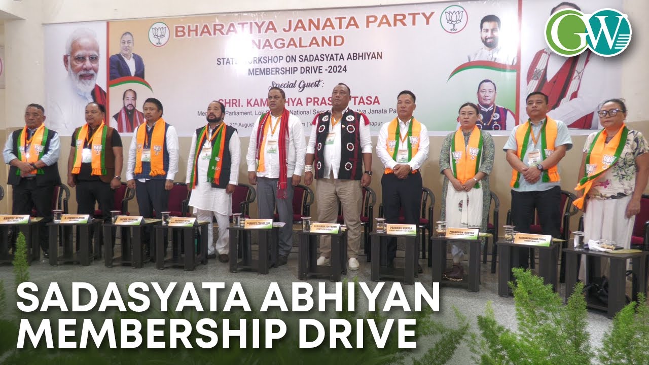 BJP NL ORGANIZES STATE WORKSHOP ON SADASYATA ABHIYAN MEMBERSHIP DRIVE