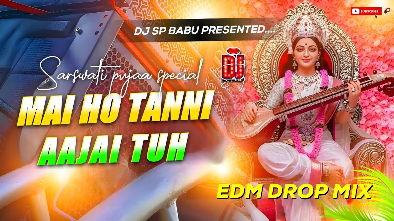 Mai Ho Tani Aa Jaitu | Pawan Singh | Sarswati Puja Song 2026 | Dj Remix Song #bhaktisong #djsong 