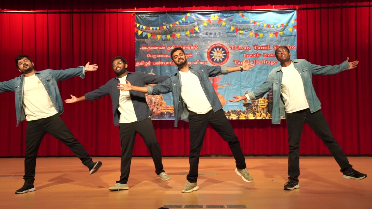 C0005｜33.Dance : Alpha beats (Team Veera)｜20210403_Taiwan Thamizh Sangam｜Tamil Heritage Day｜張榮發基金會｜