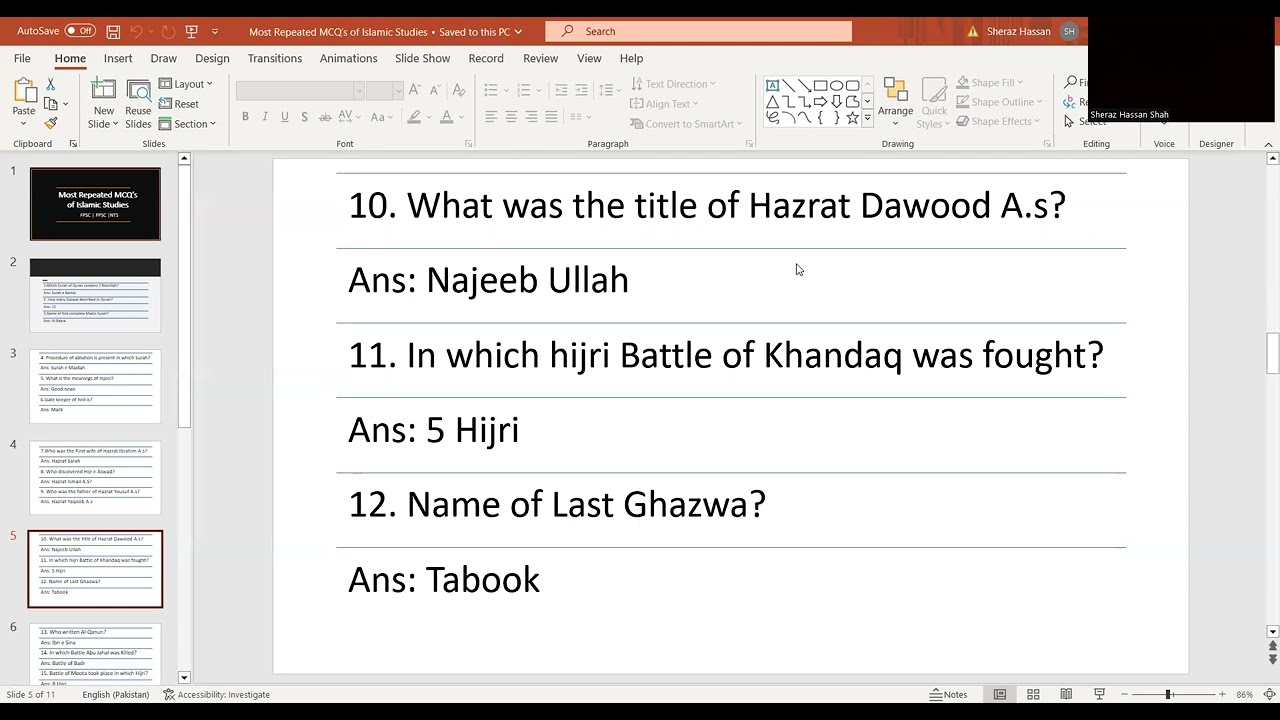 30 Most Repeated MCQ's of Islamiat | Most Repeated Islamic Studies MCQ's | FPSC | PPSC | NTS