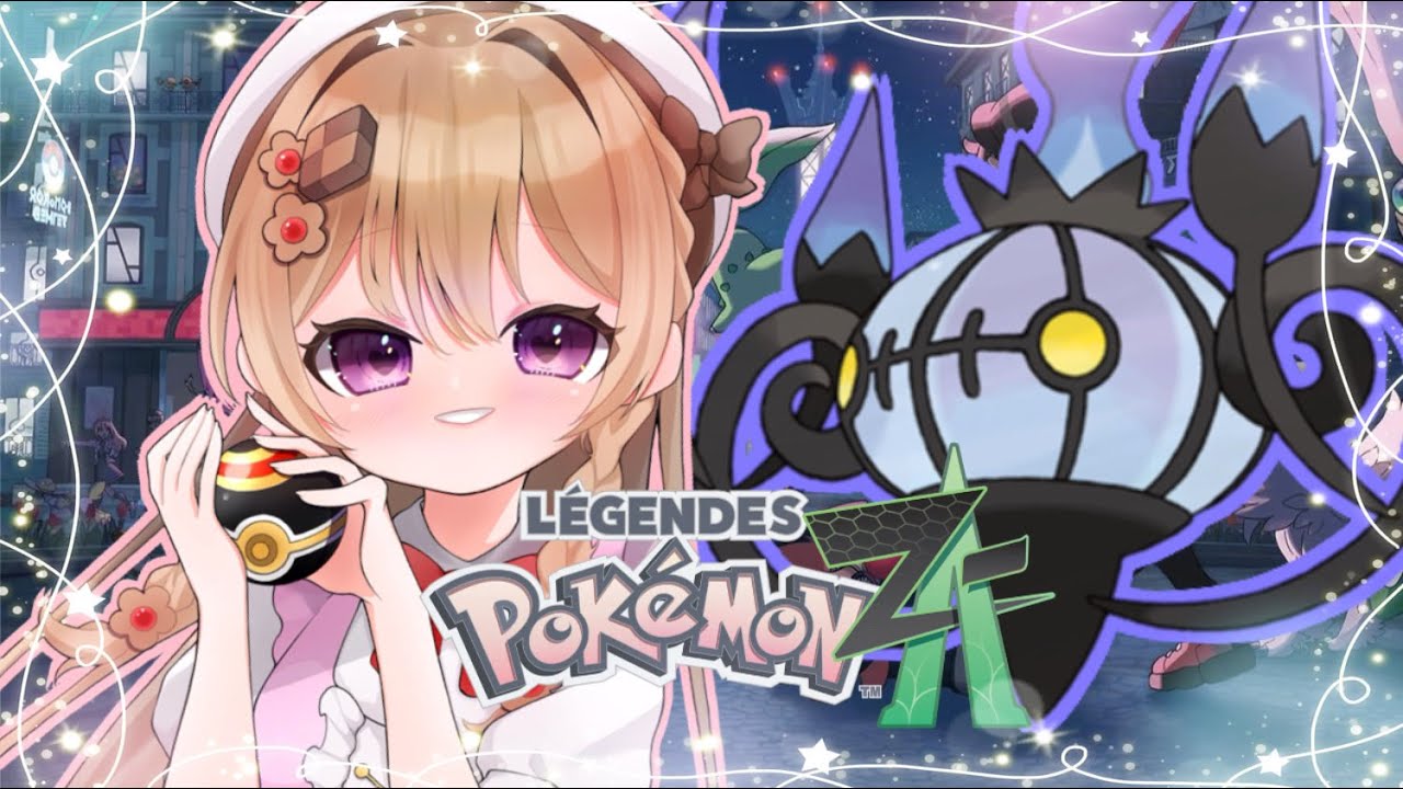 【ポケモンレジェンズZA】#９　特訓だあああああ！！#vtuber