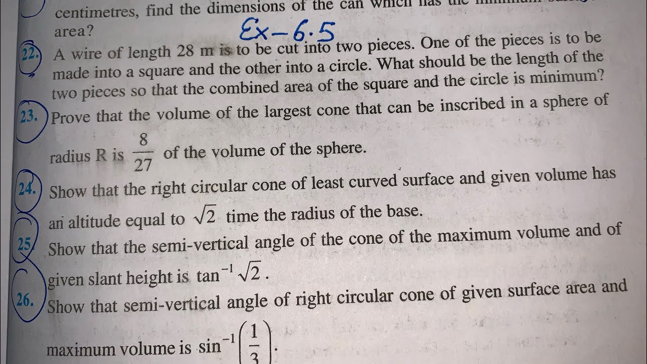 EX 6.5 QUESTION NO 19 TO 29 (PART3) SOLUTIONS OF APPLICATION OF DERIVATIVE NCERT CHAPTER 6 CLASS 12