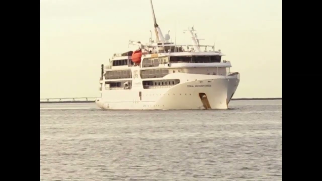 CORAL ADVENTURER  動画 神戸初入港7時　２０２３年９月２６日