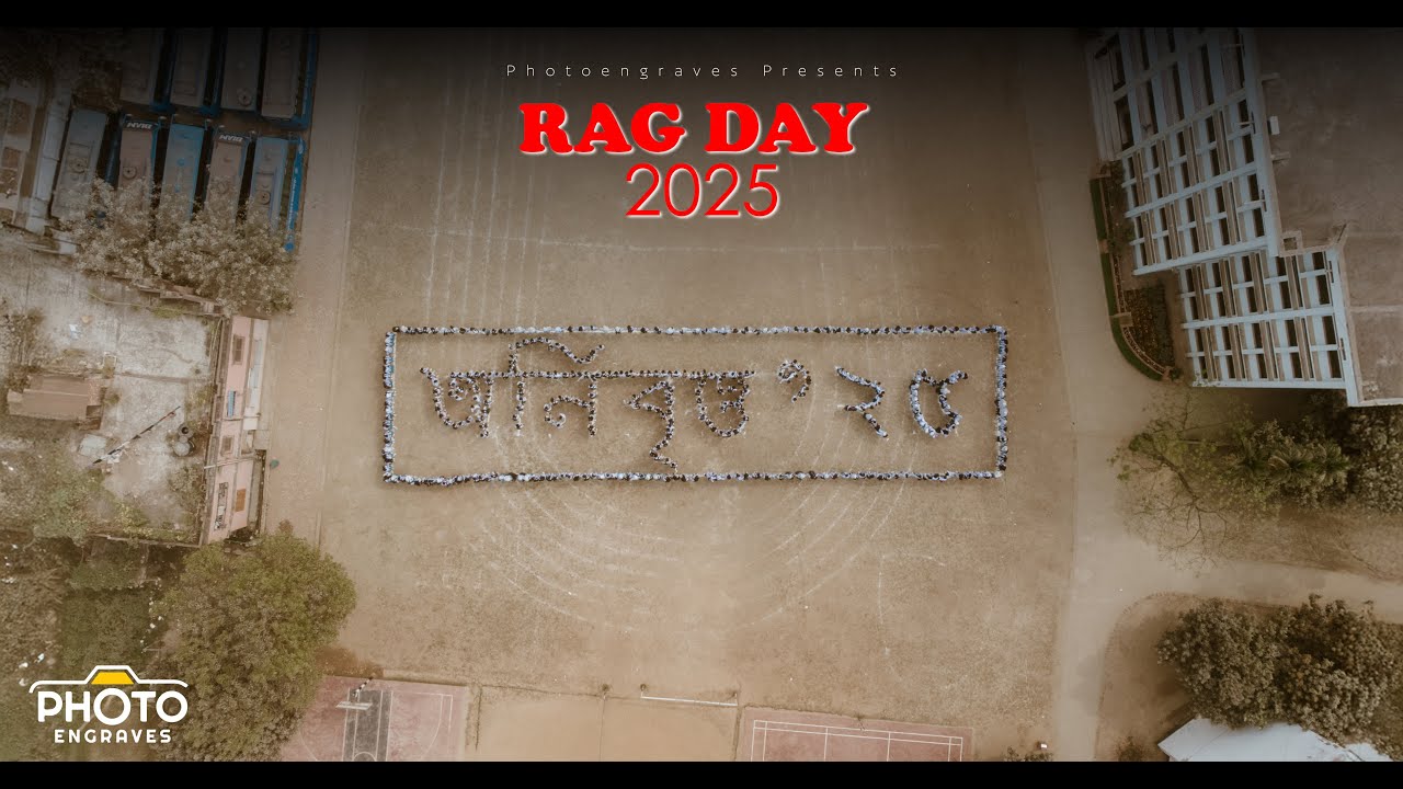 Rag Day Biam Model School and College 2025