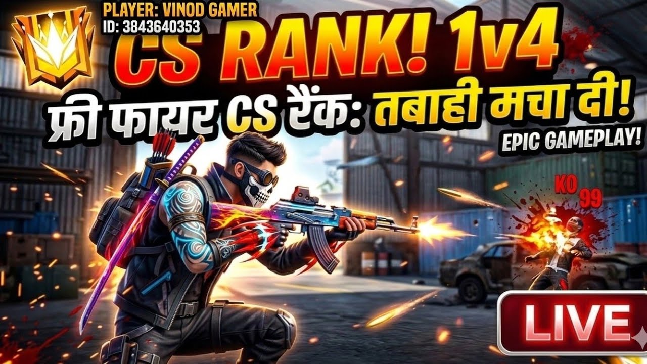 Grandmaster Push Live: आज रुकेंगे नहीं! 🏆 | Free Fire India