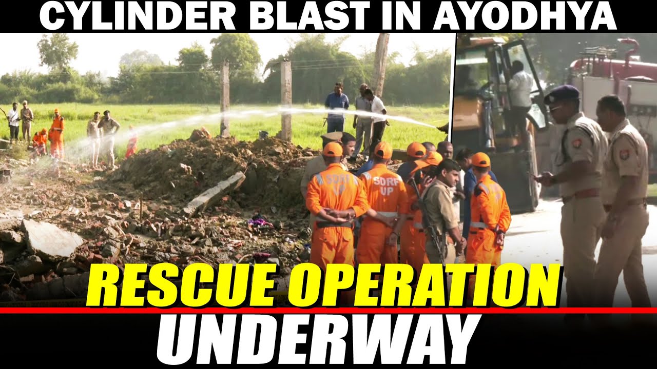 LIVE: 5 killed as house collapses after cylinder blast in Ayodhya | Rescue Operation | SDRF | UP