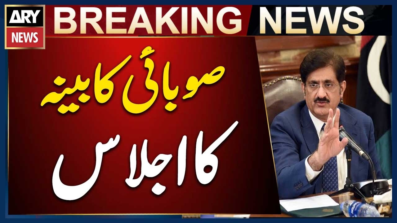 Karachi: Sindh Cabinet Meets Under CM Murad Ali Shah