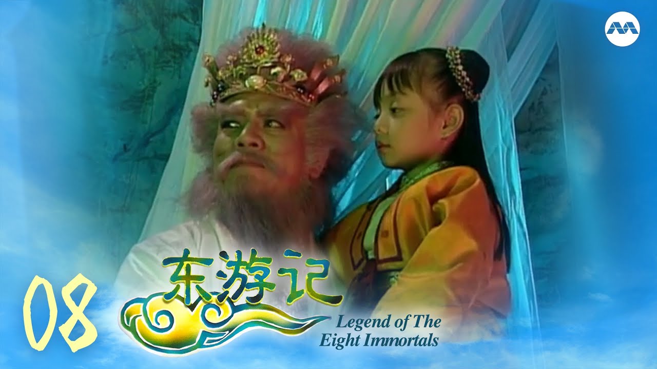 Legends of the Eight Immortals 东游记 EP8 | 谢韶光 Xie Shaoguang as Pangolin, the treacherous demon!